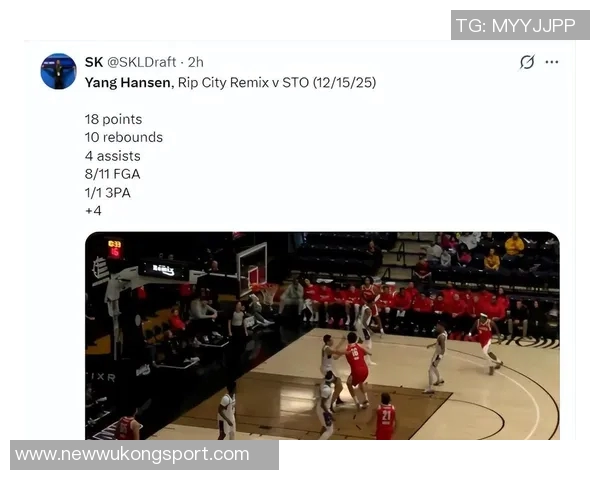 拓媒晒奥尼尔科比合照调侃杨瀚森与布雷克韦斯利的奇妙对比