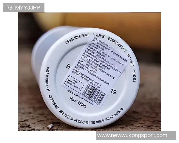 斯坦利与安东内拉携手推出限量版保温杯售价30至60美元引发热潮