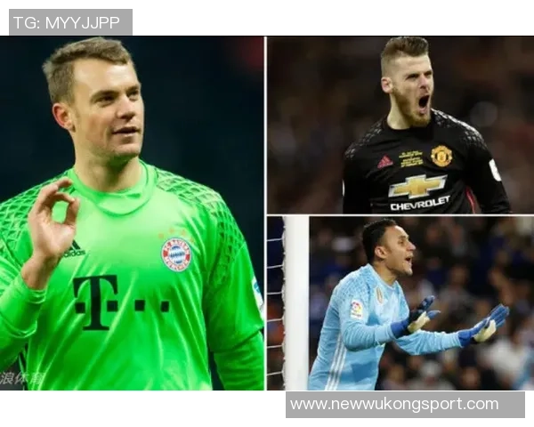 意媒报道肇事门将马丁内斯正在接受检查情绪仍然震惊不已